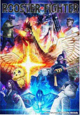间谍过家家 神马影院在线免费观看